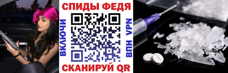 Купить где  Льгов  Amphetamine 98% 