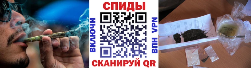 Купить  Льгов  БУТИРАТ 1.4BDO 