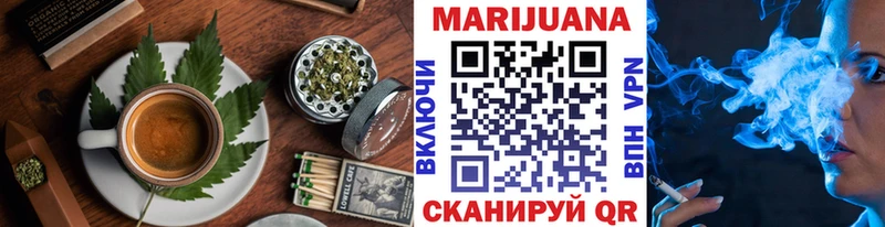 Купить закладки  Льгов  Еда ТГК марихуана 