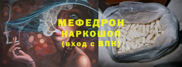 PSILOCYBIN Медвежьегорск