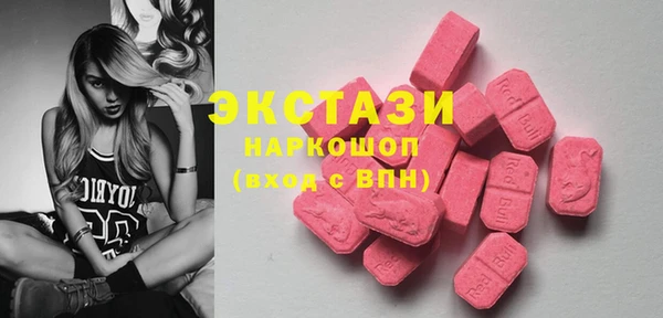 дистиллят марихуана Магадан