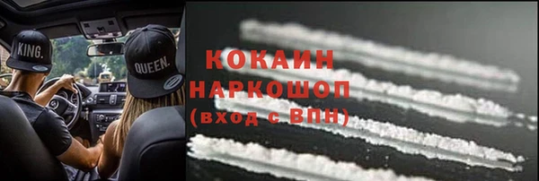PSILOCYBIN Медвежьегорск