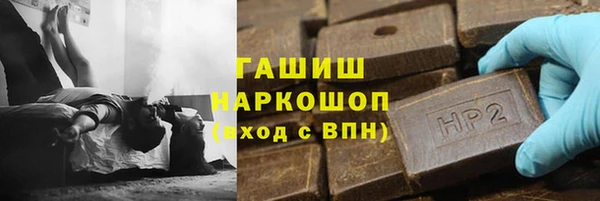 PSILOCYBIN Медвежьегорск