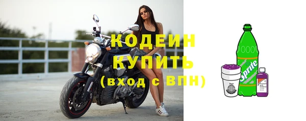 jwh Жердевка