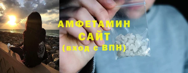 PSILOCYBIN Медвежьегорск