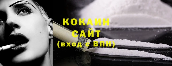 кокс Медногорск