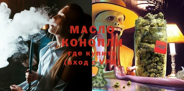PSILOCYBIN Медвежьегорск