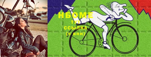 кокс Медногорск