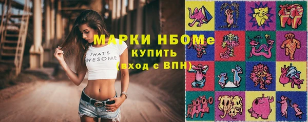 дистиллят марихуана Магадан