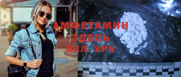 каннабис Майский