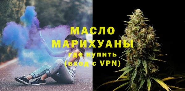 кокс Медногорск