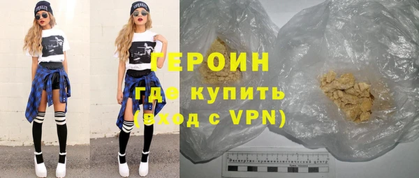 кокс Медногорск