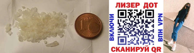 Купить закладки  Льгов  LSD-25 экстази кислота 