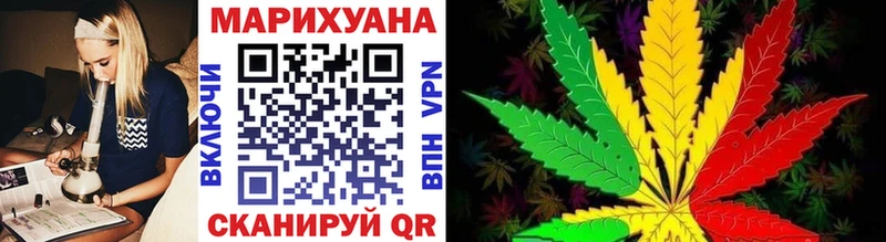Купить закладки  Льгов  Каннабис OG Kush 